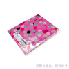 便利貼_客製化斬型Love色紙便利貼
