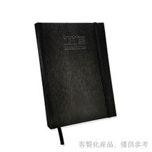 日誌本_客製化柔紋皮2022精裝工商日誌