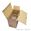 牛皮紙紙盒_客製化牛皮紙盒
