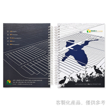 筆記本_客製化精裝活頁筆記本