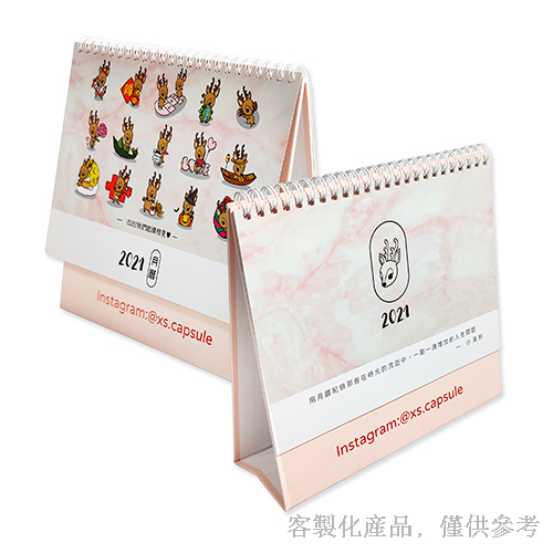 三角桌曆_客製化雙線圈三角桌曆