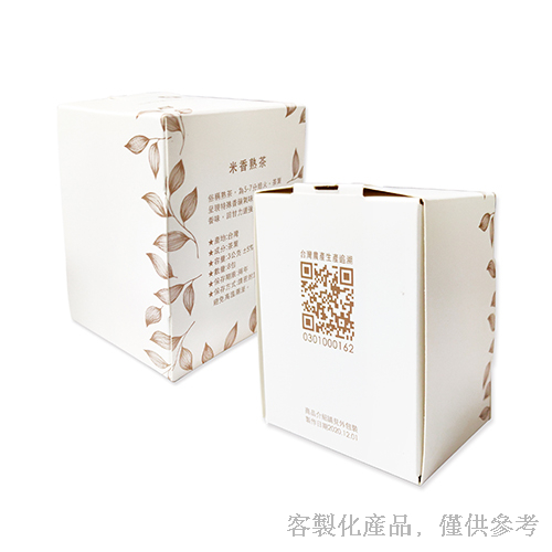 紙盒_客製化禮盒紙盒_2圖