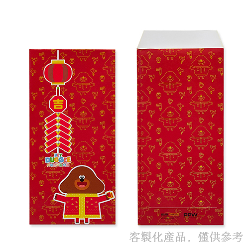 紅包袋_客製化動畫卡通紅包袋