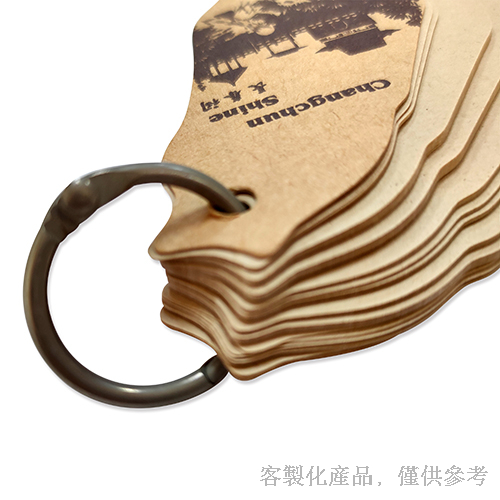 便條本_客製化台灣造型文具卡圈單字卡