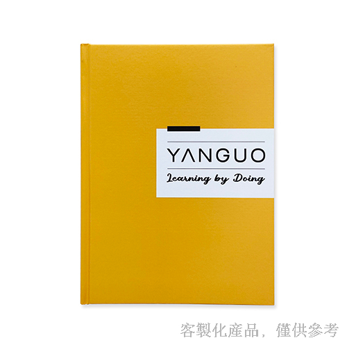 筆記本_客製化精裝筆記本-4