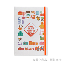 日誌本_客製化布料縫線精裝圓角日誌本
