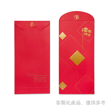 精品燙金紅包袋-客製化精品燙金紅包袋-1