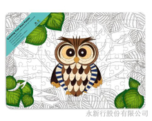 拼圖_74-00P 著色系列-拼圖